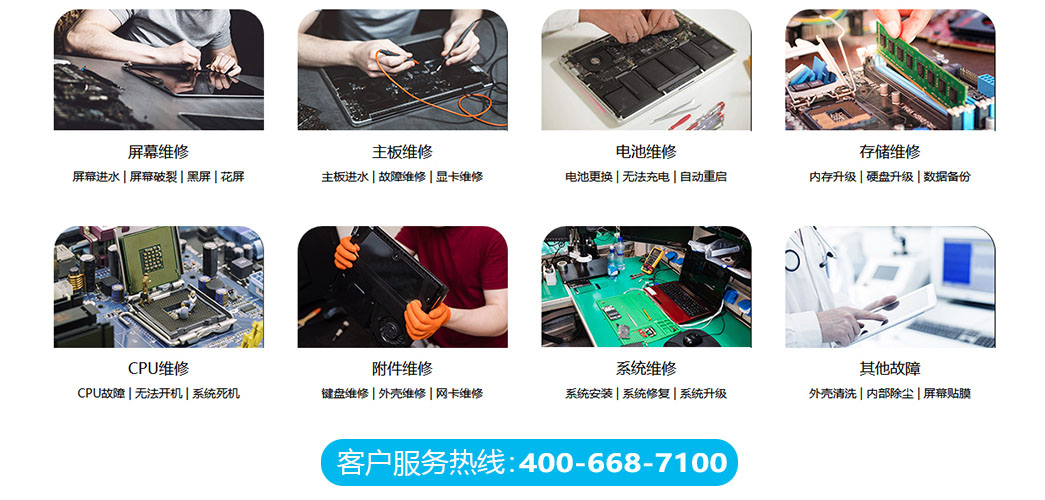 广州南沙区关于我们